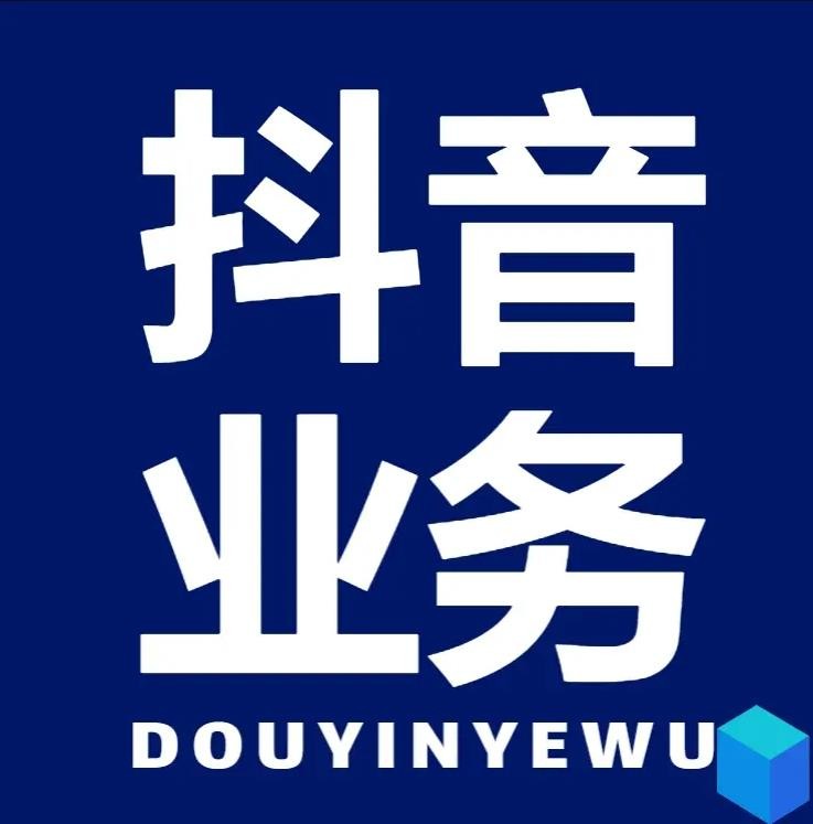 快手涨赞0.2元100赞