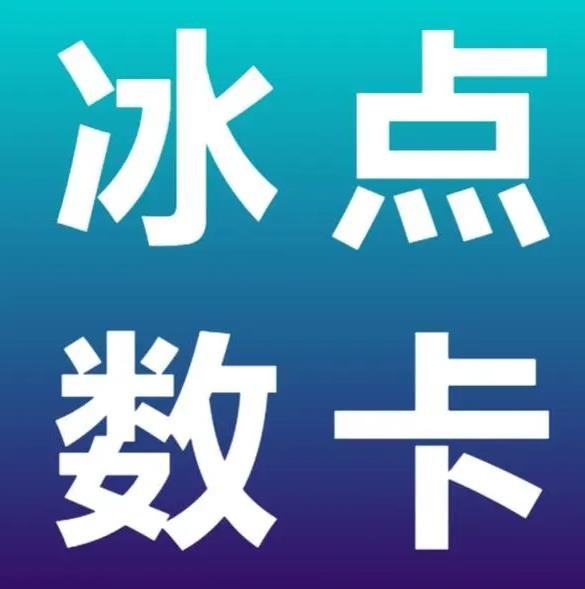 快手涨赞0.2元100赞
